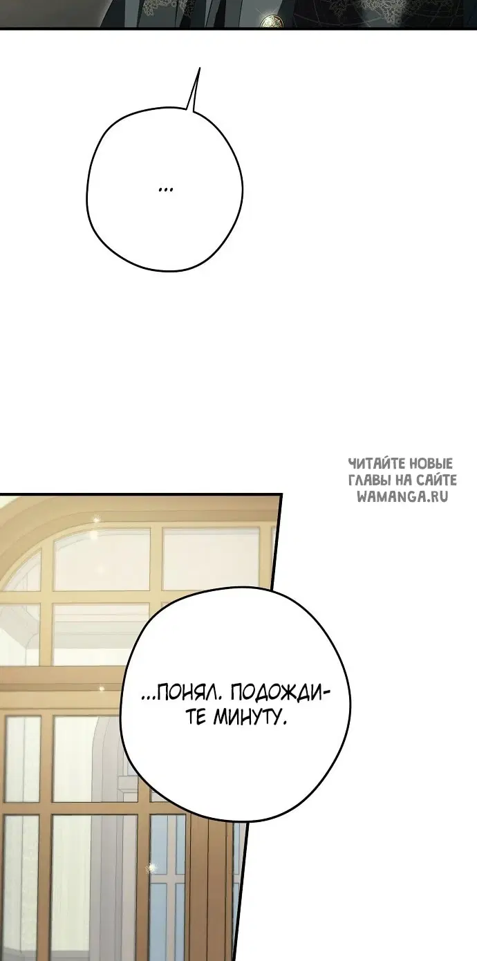 Page 55.000