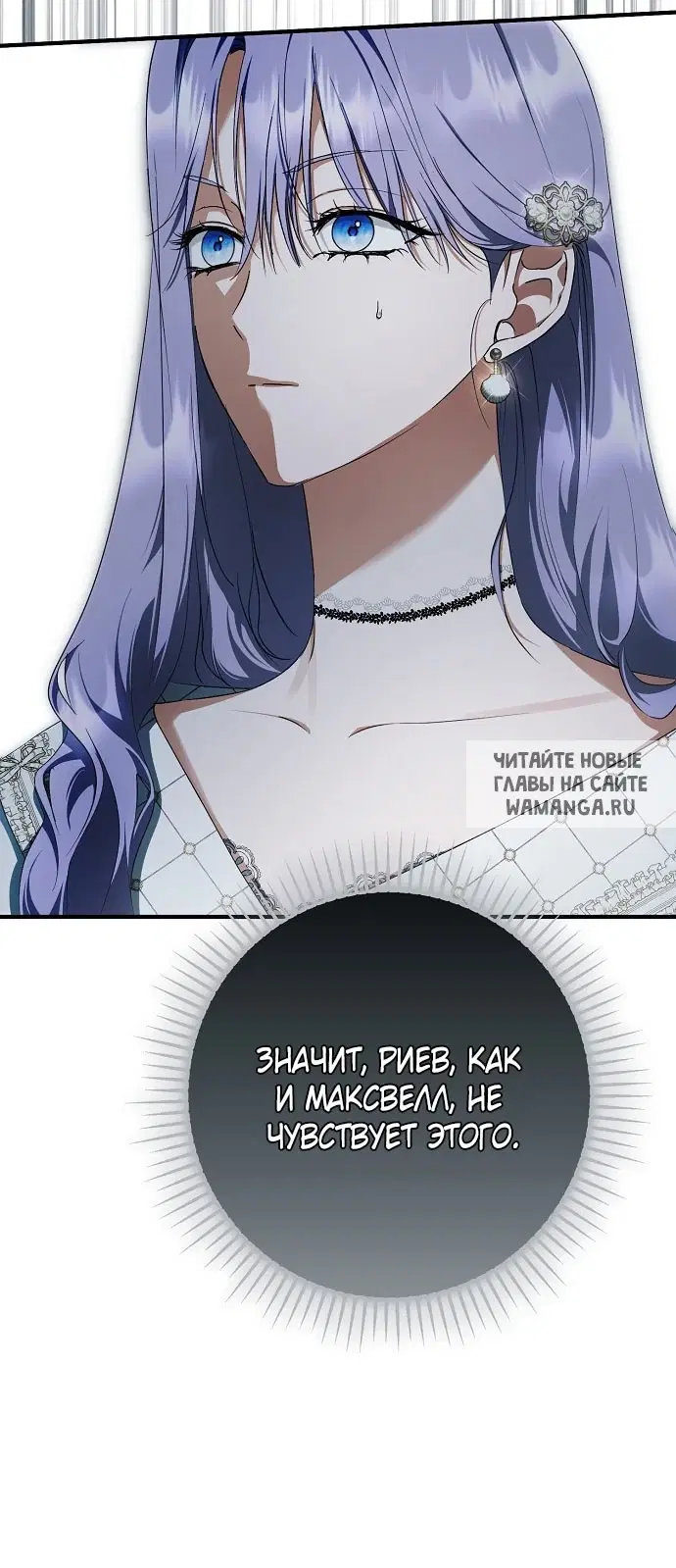 Page 55.000