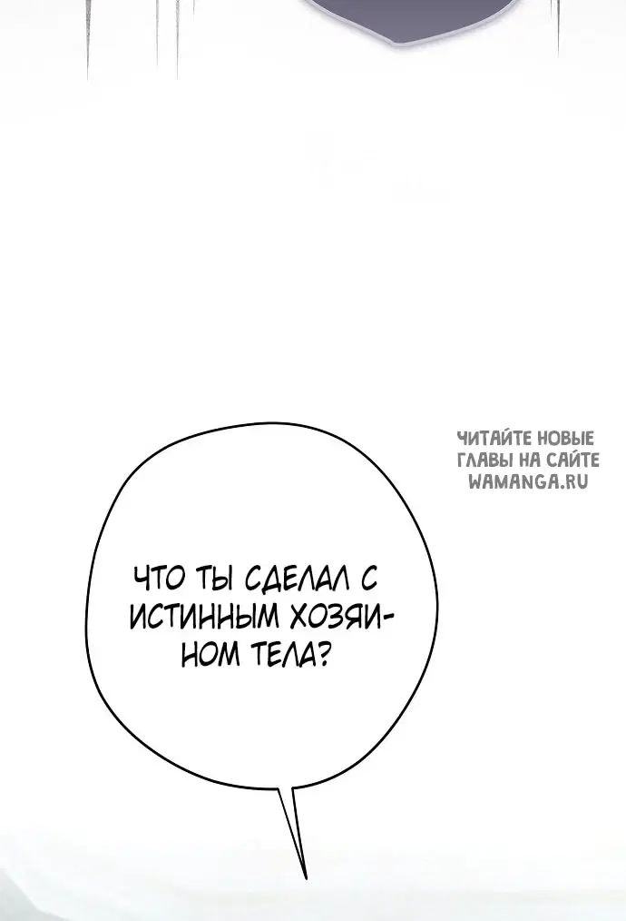 Page 55.000