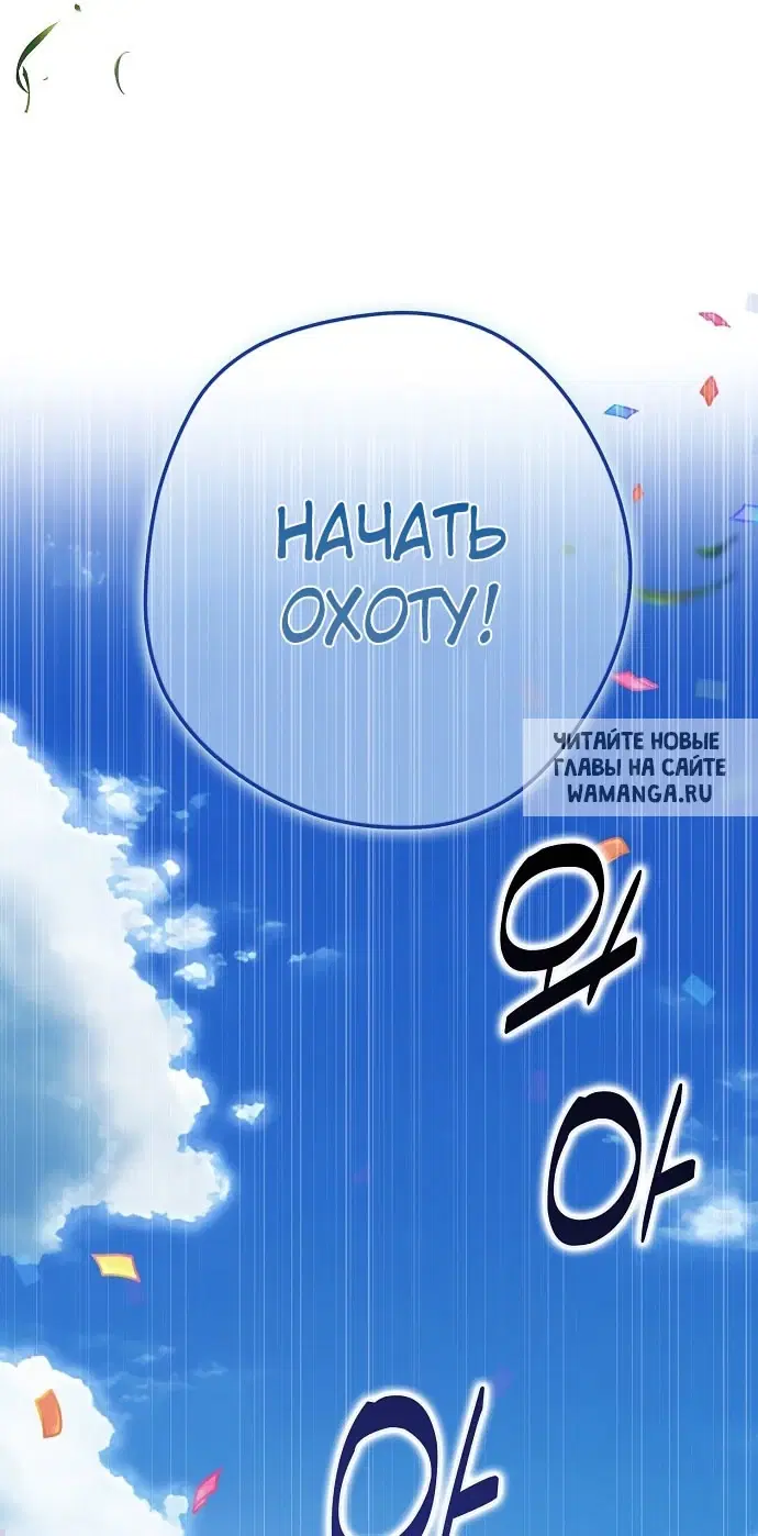 Page 55.000
