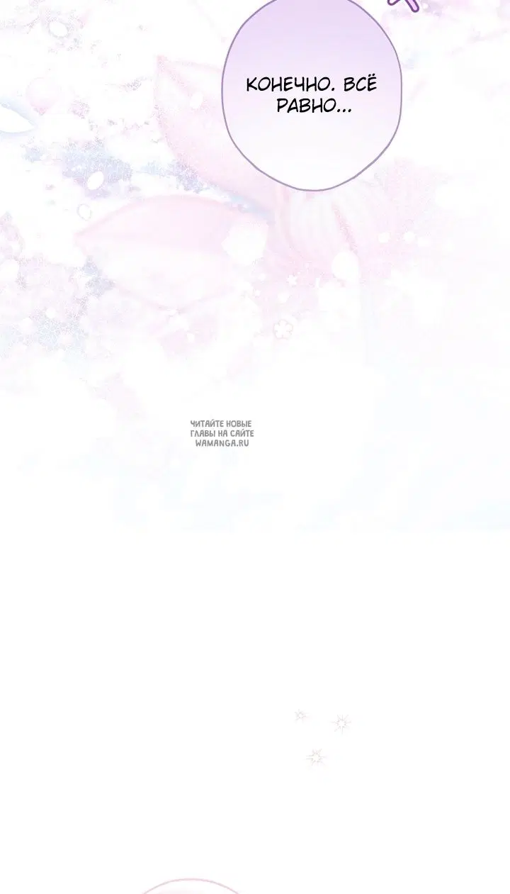 Page 55.000