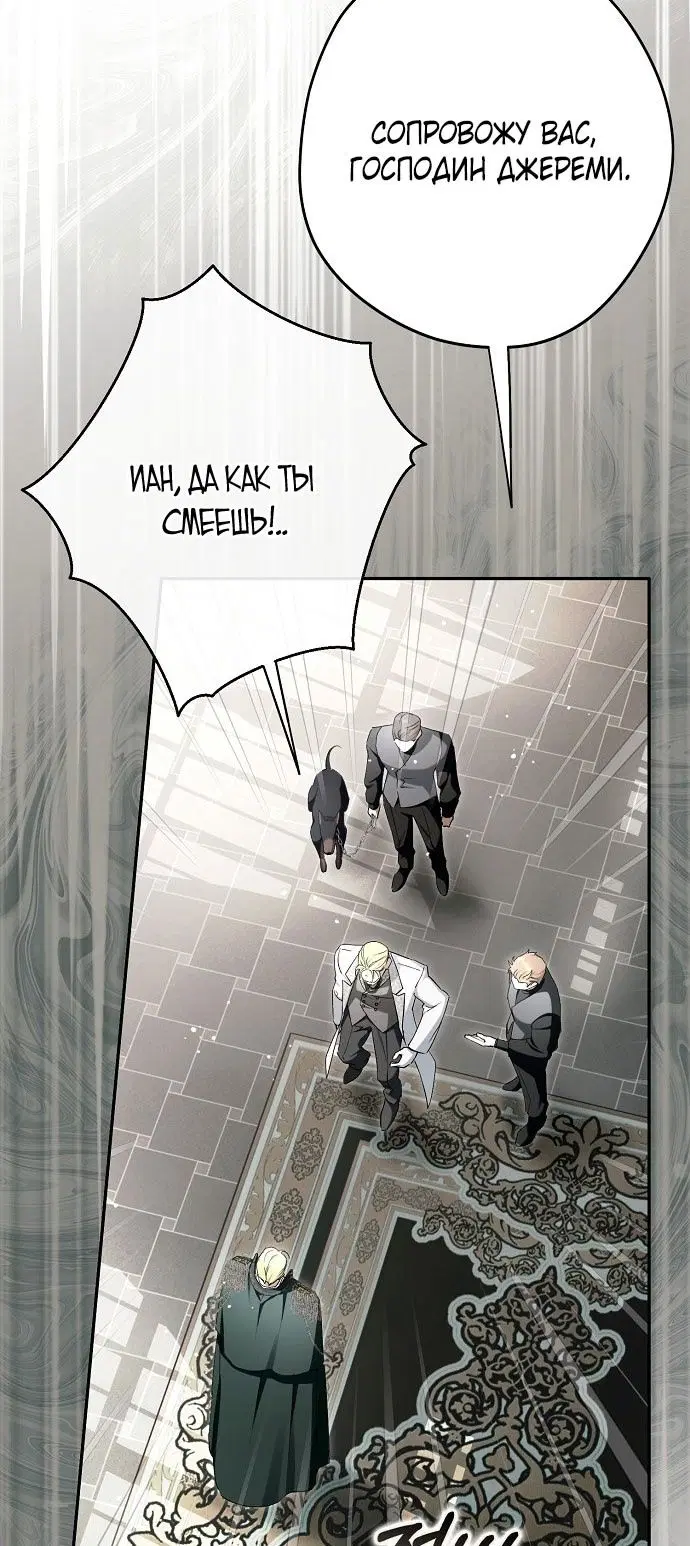 Page 56.000