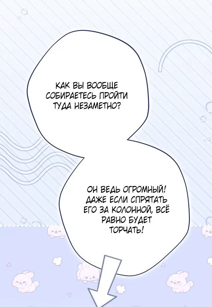 Page 56.000
