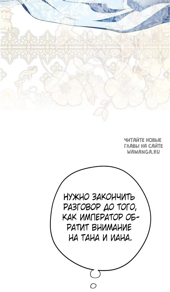 Page 56.000