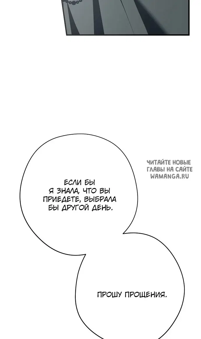Page 56.000