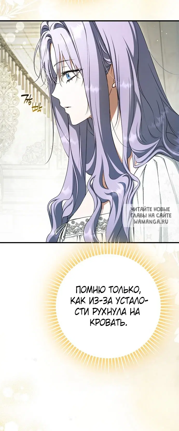 Page 56.000