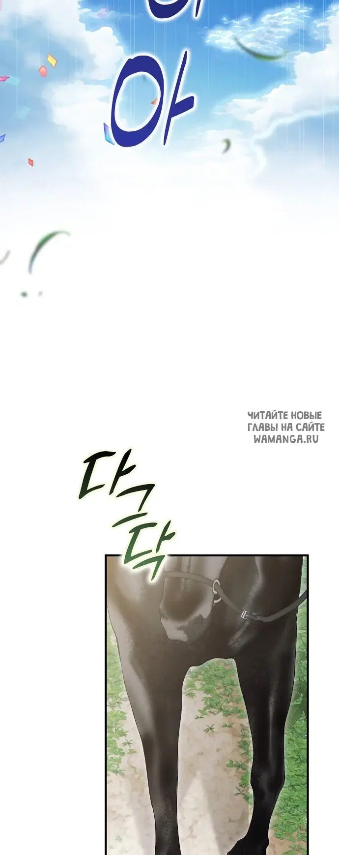 Page 56.000