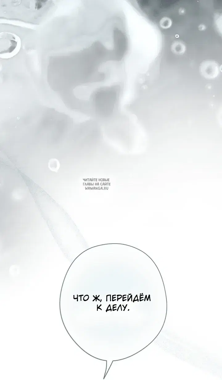 Page 56.000