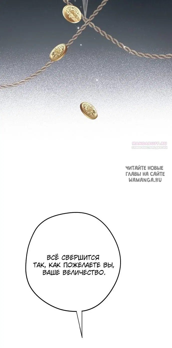 Page 57.000