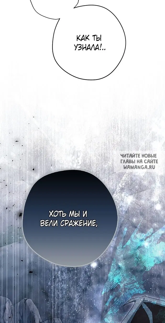 Page 57.000