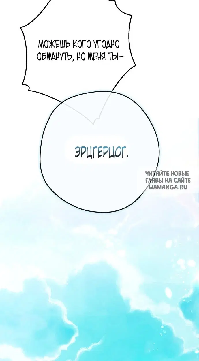 Page 57.000