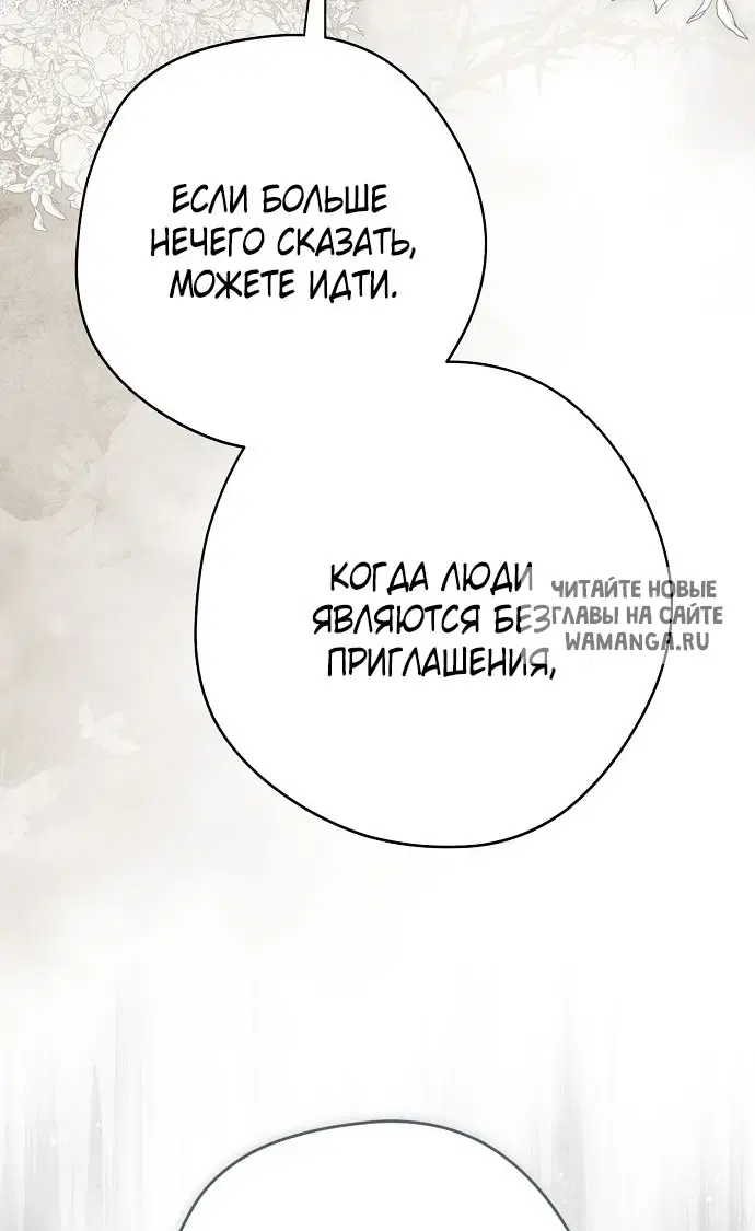 Page 57.000