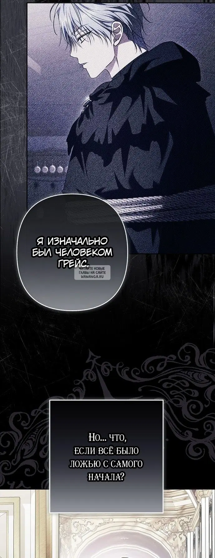 Page 57.000