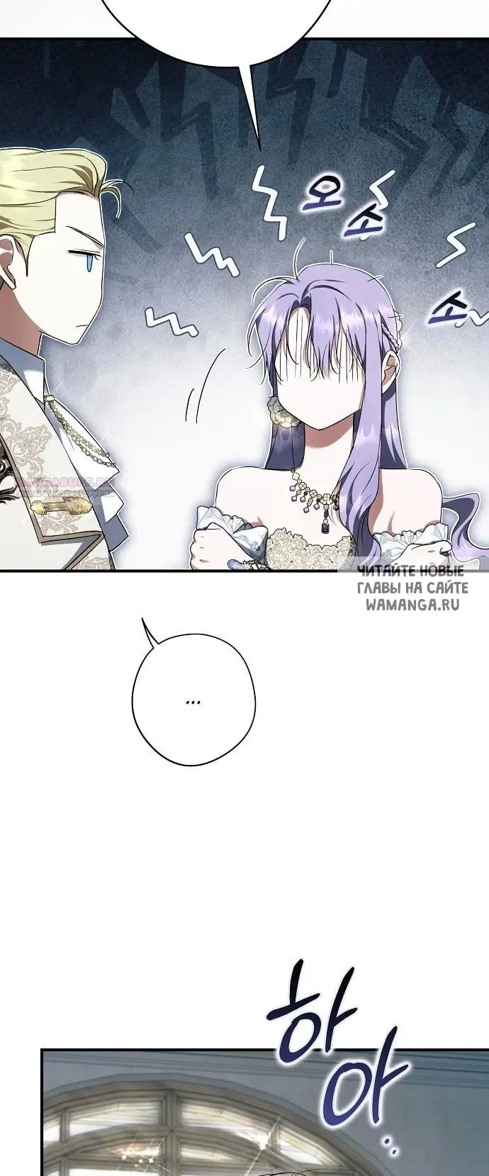 Page 57.000