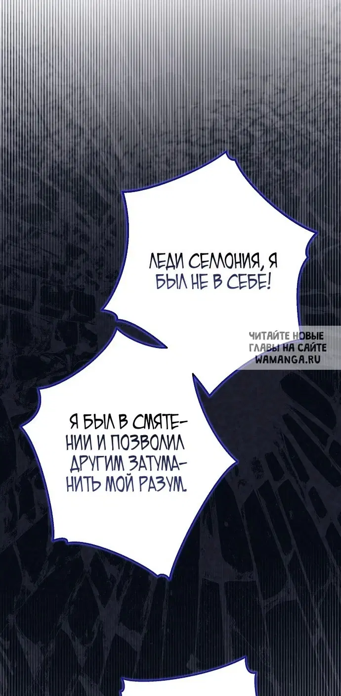 Page 57.000
