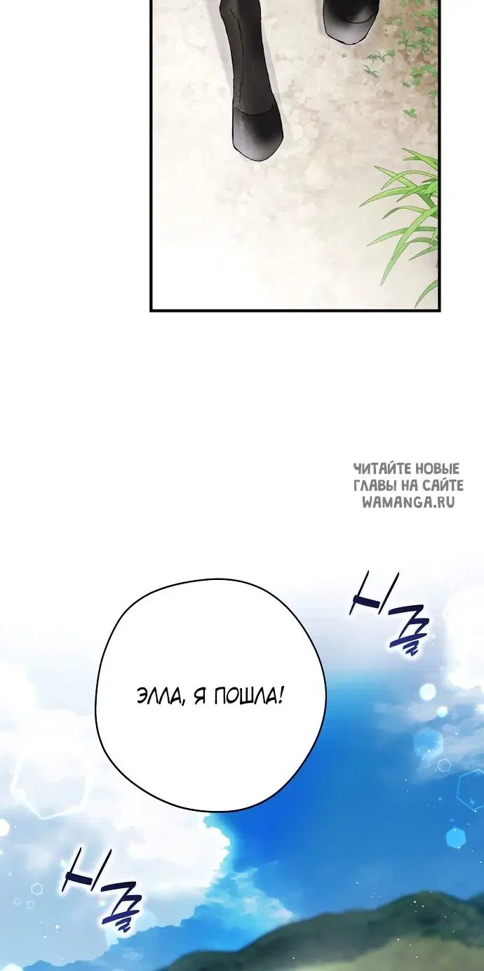 Page 57.000