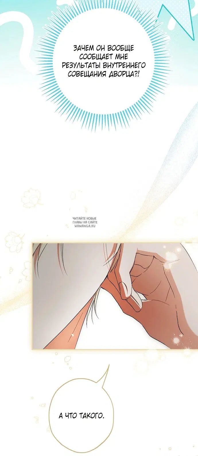 Page 57.000