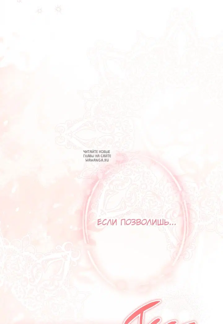 Page 57.000