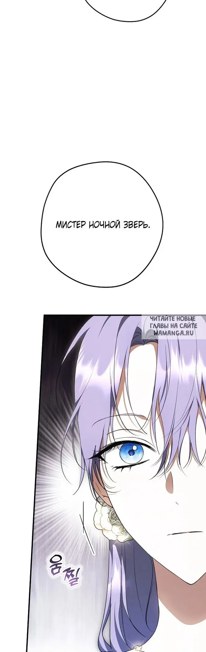 Page 58.000