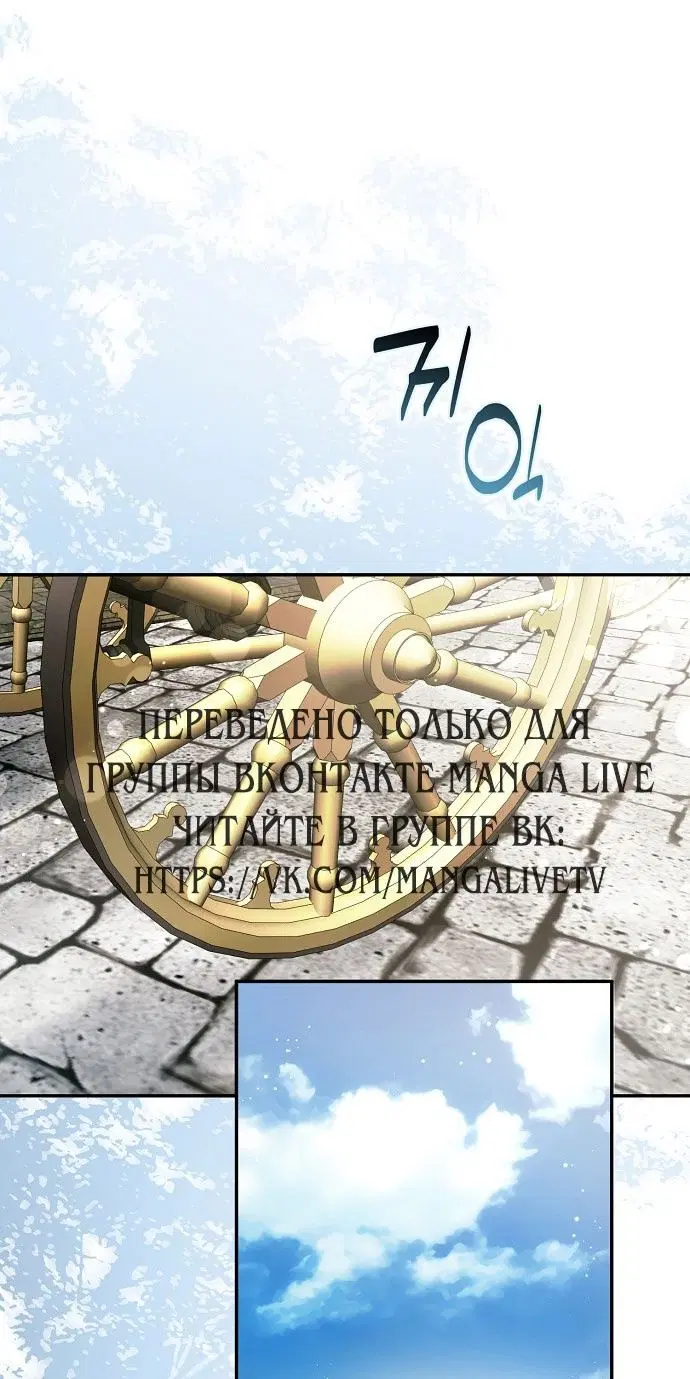 Page 58.000