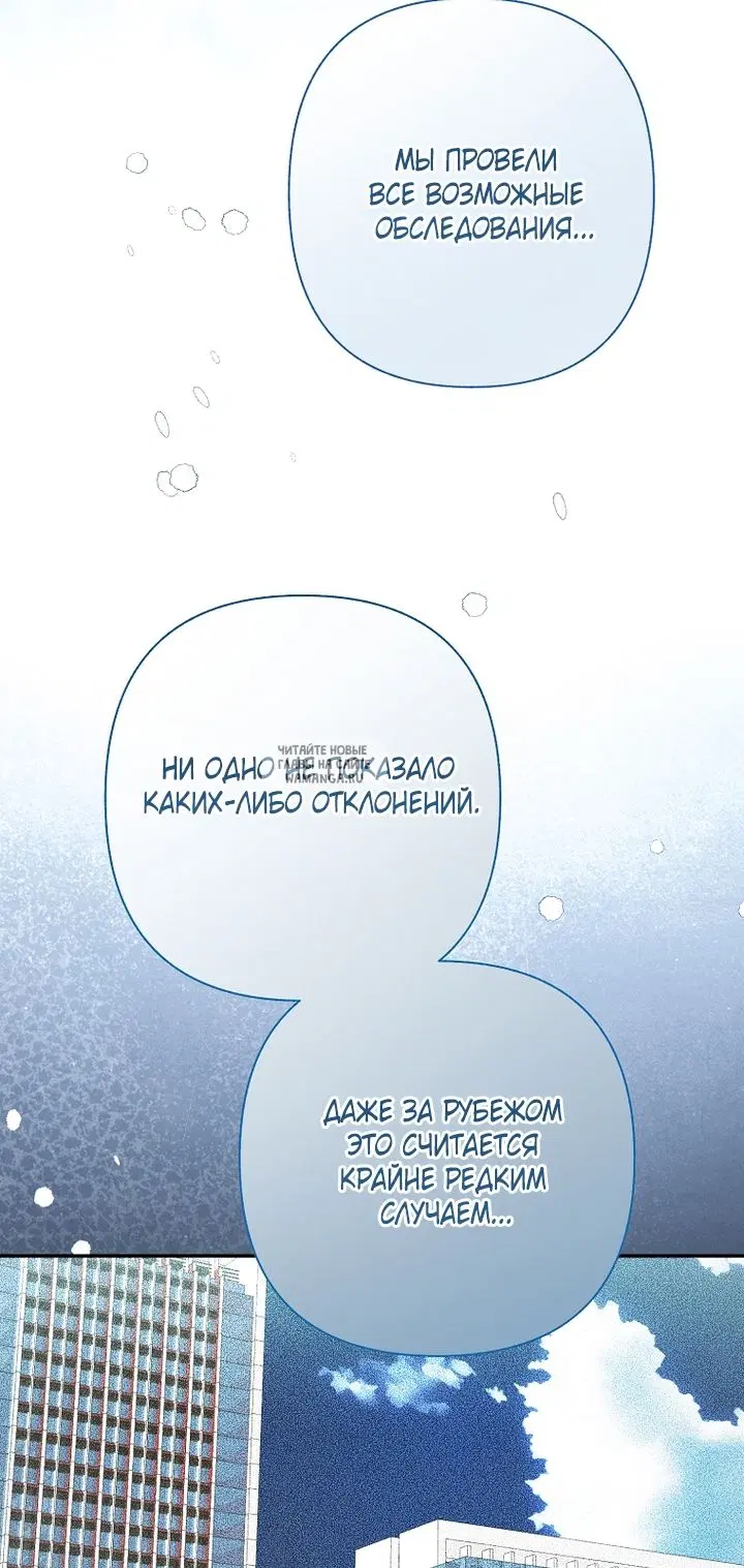 Page 58.000