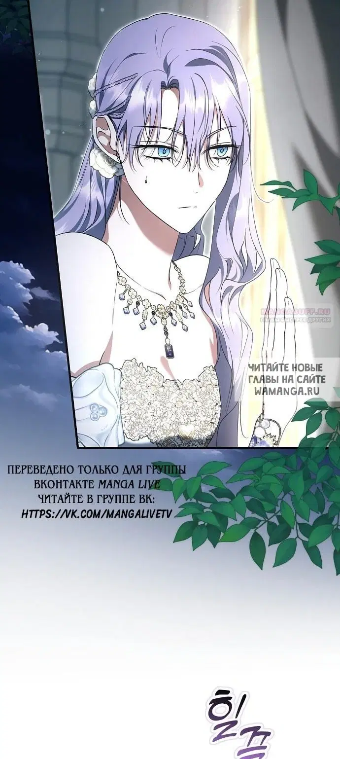 Page 58.000