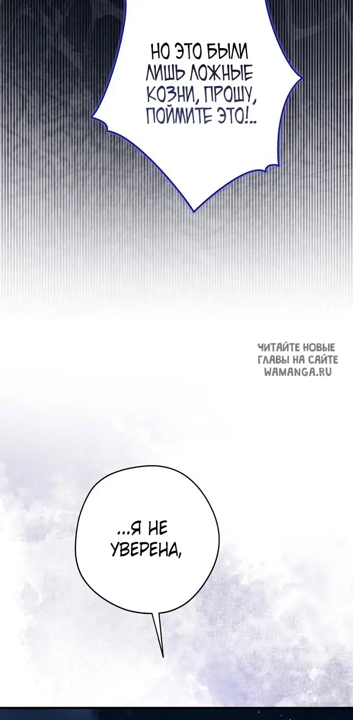 Page 58.000