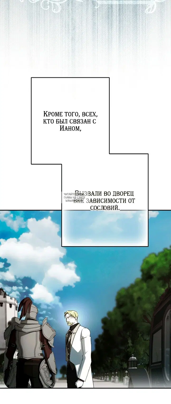 Page 58.000