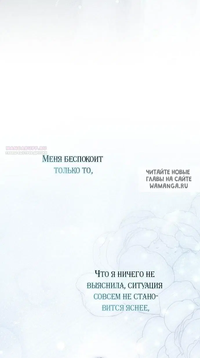 Page 59.000