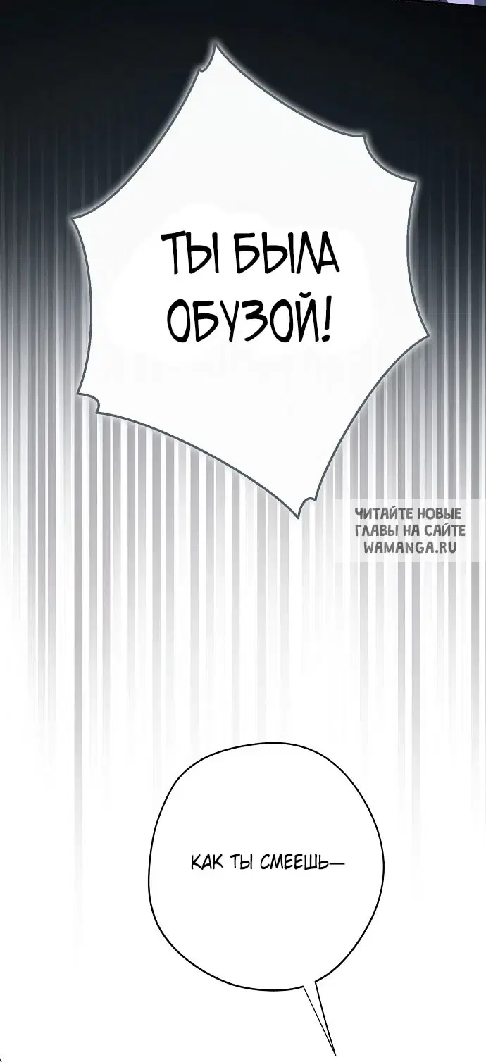 Page 59.000