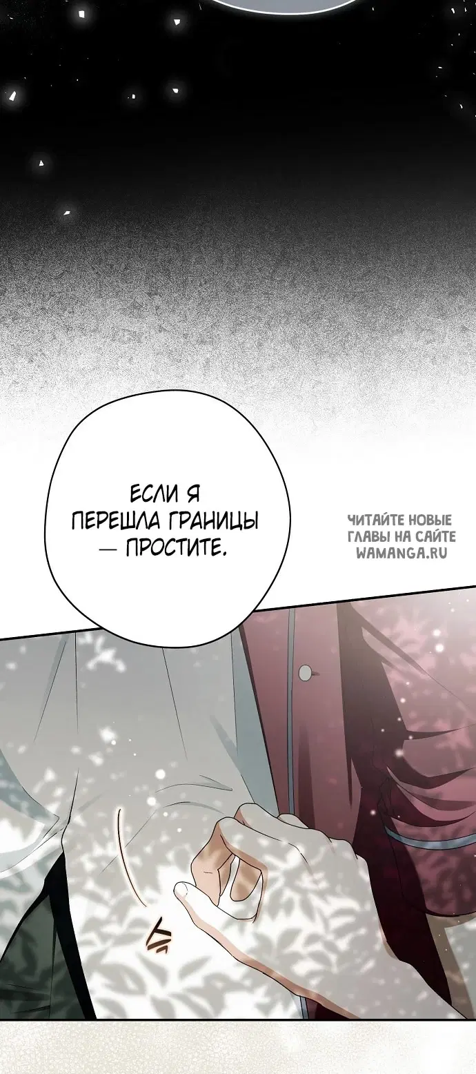 Page 59.000
