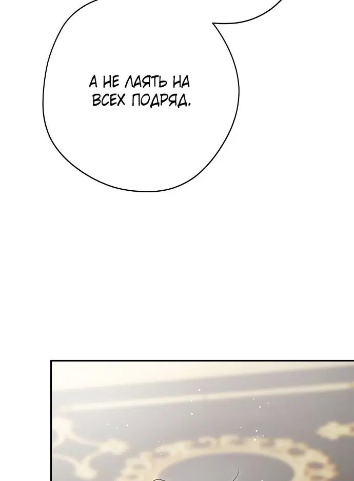 Page 59.000