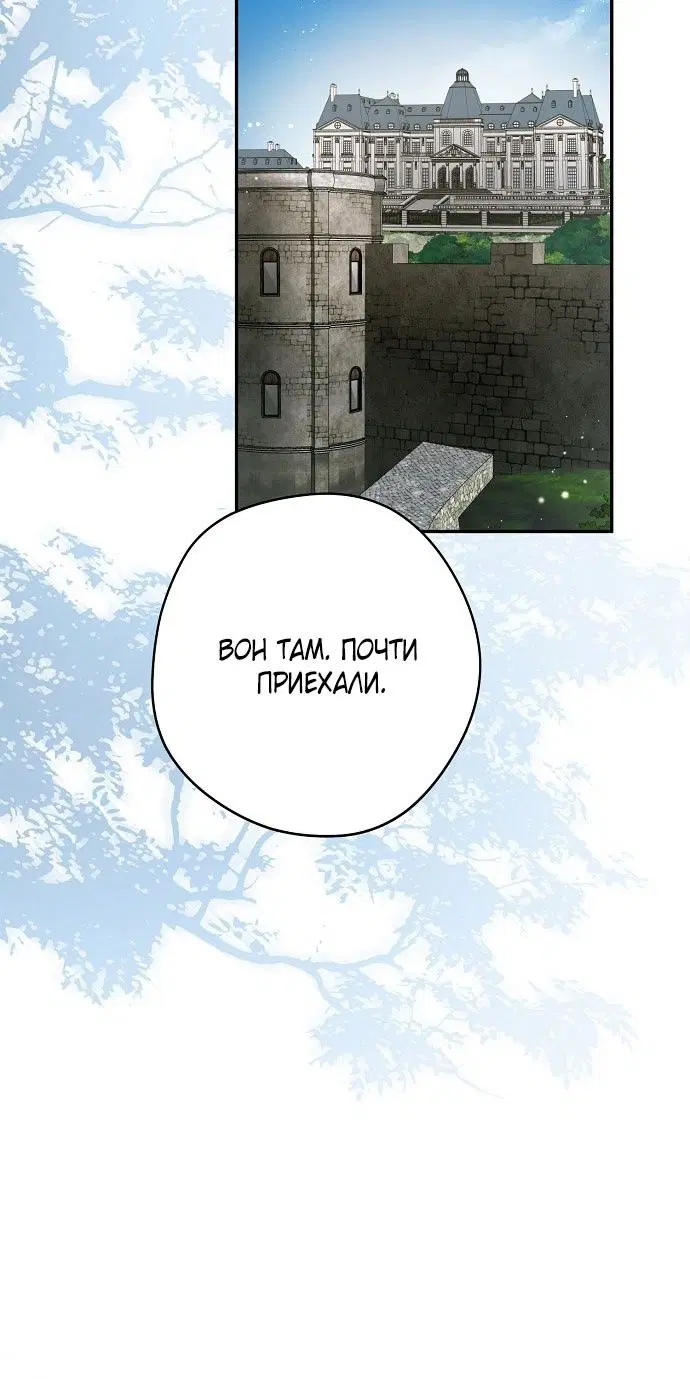 Page 59.000