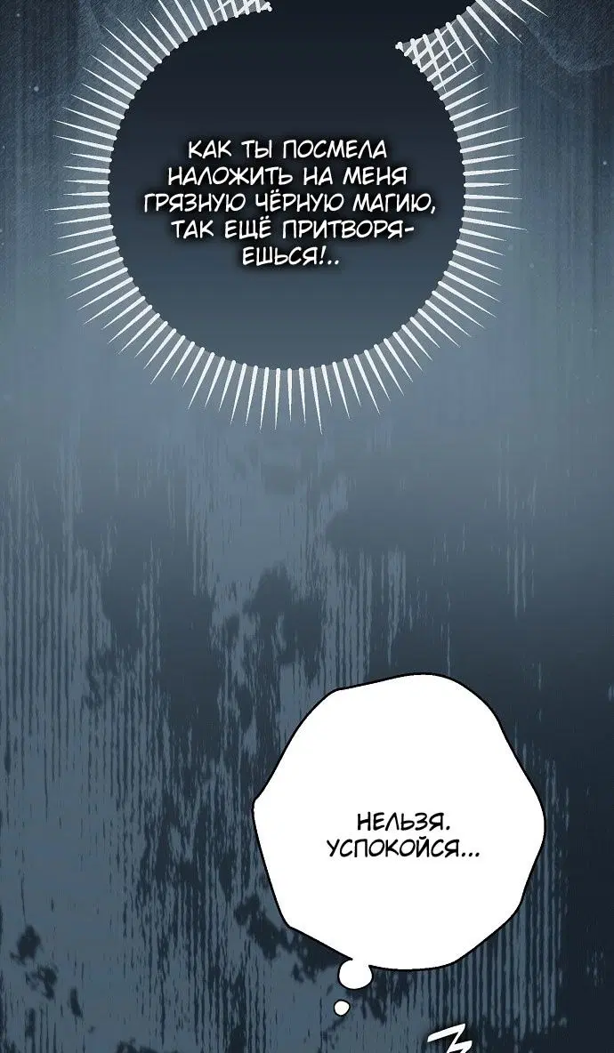Page 59.000