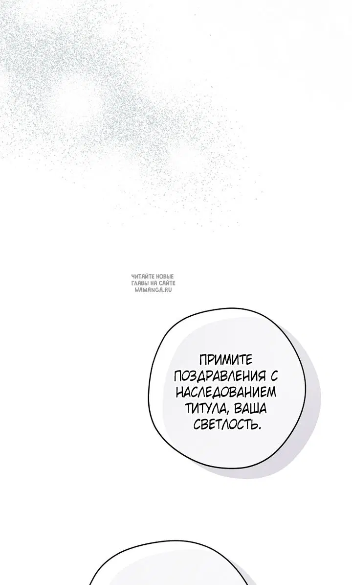 Page 59.000