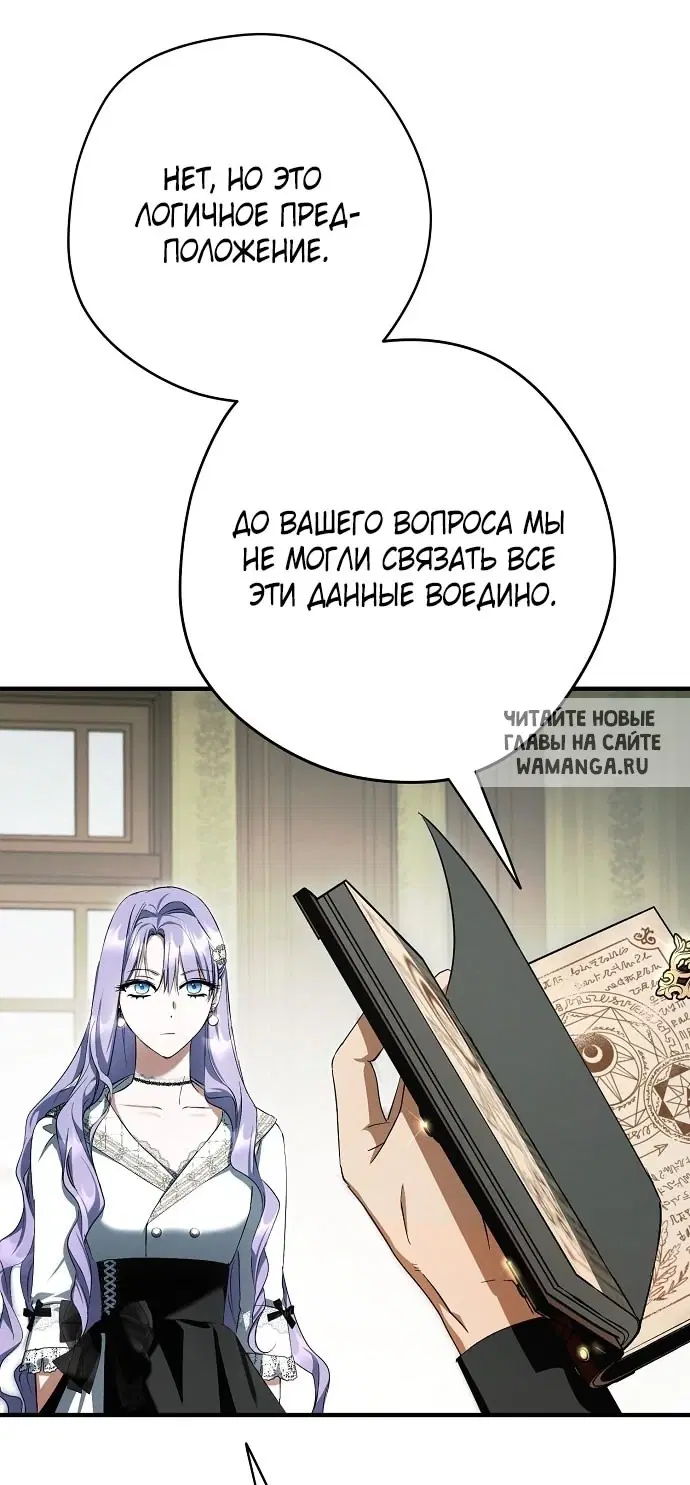 Page 59.000