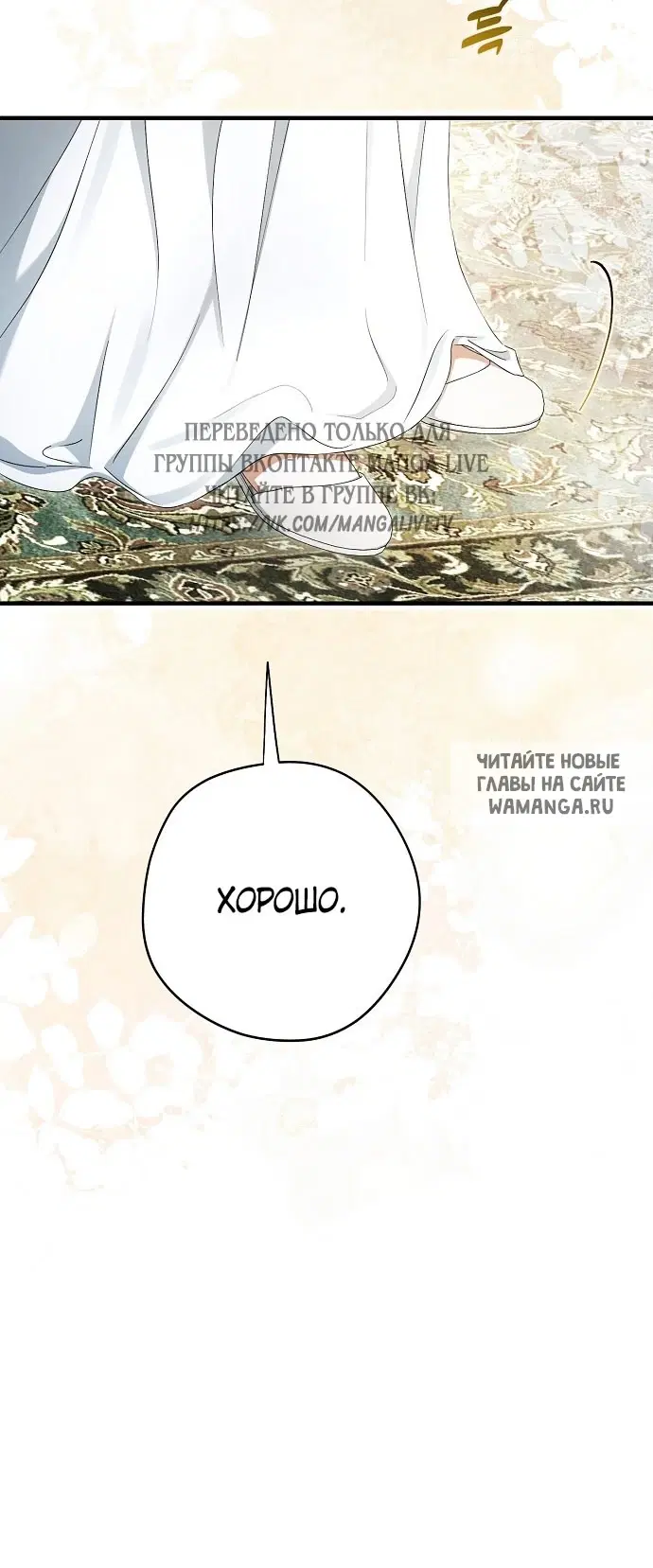 Page 59.000