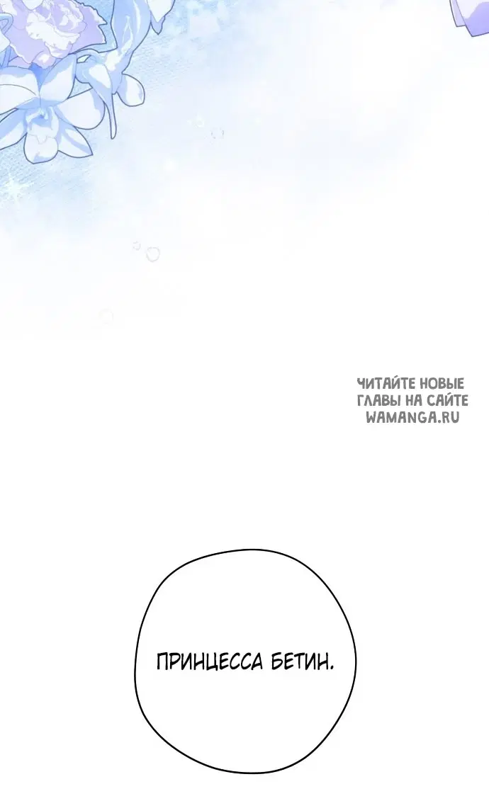 Page 59.000