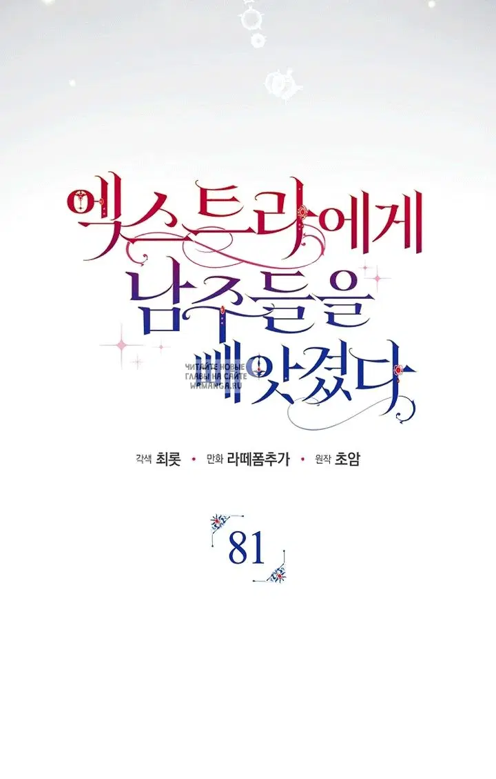 Page 59.000