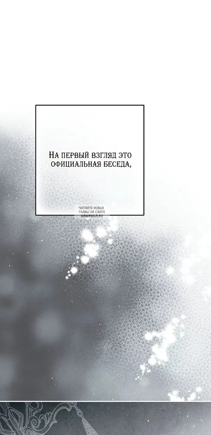 Page 59.000