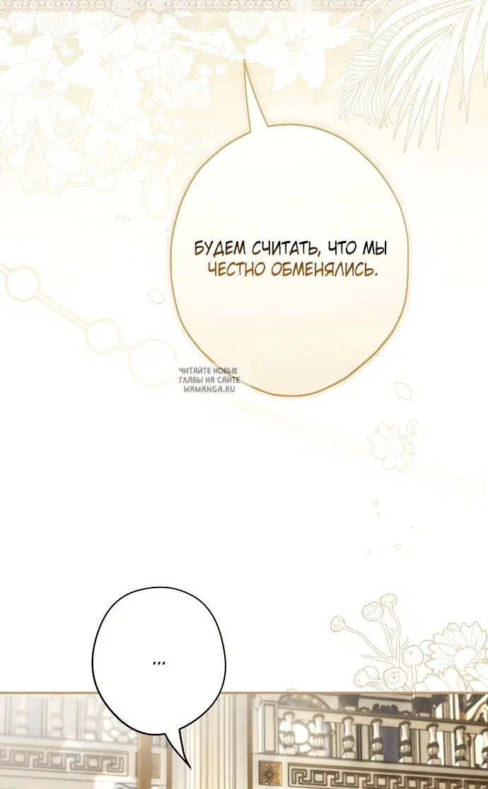 Page 59.000