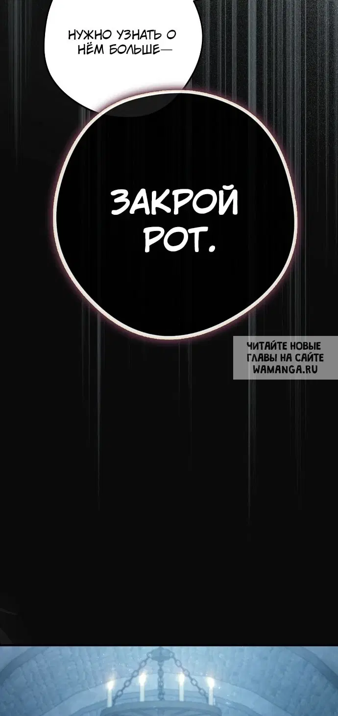 Page 50.000