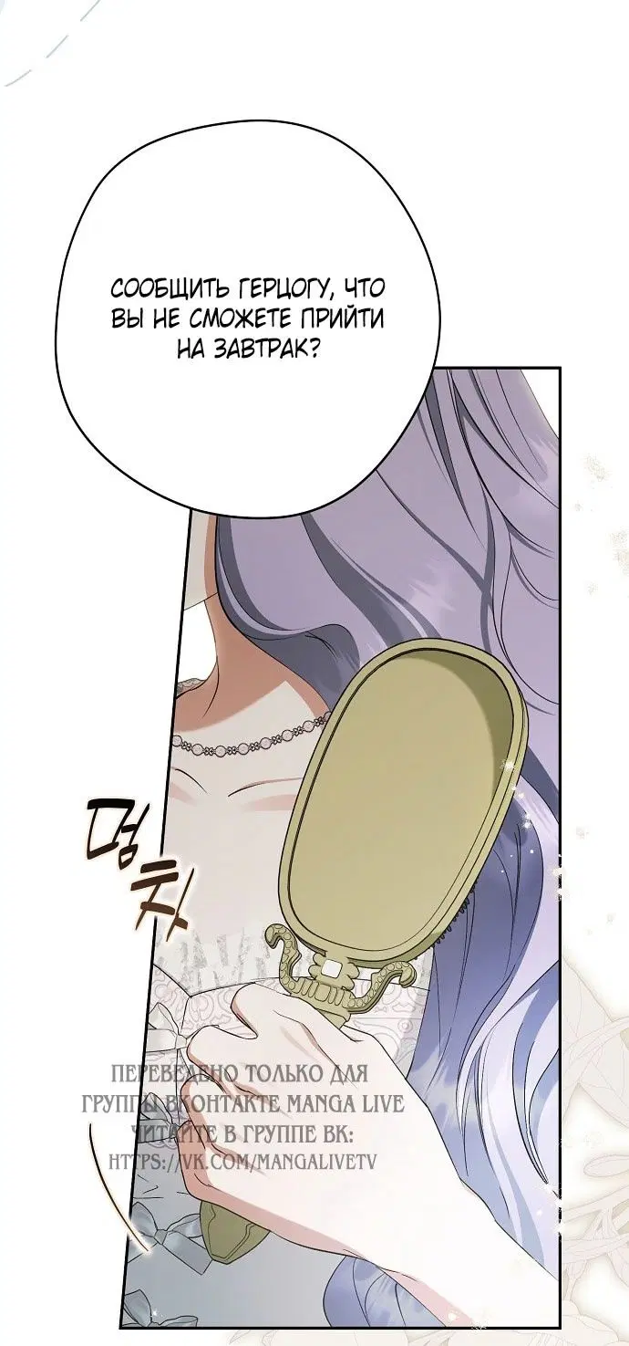 Page 50.000