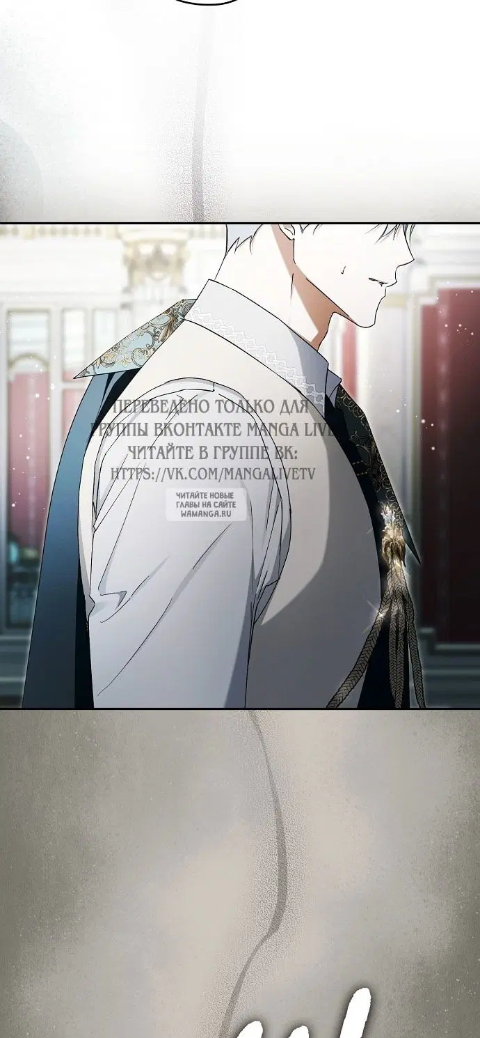 Page 50.000