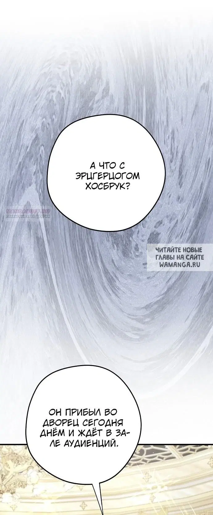 Page 50.000