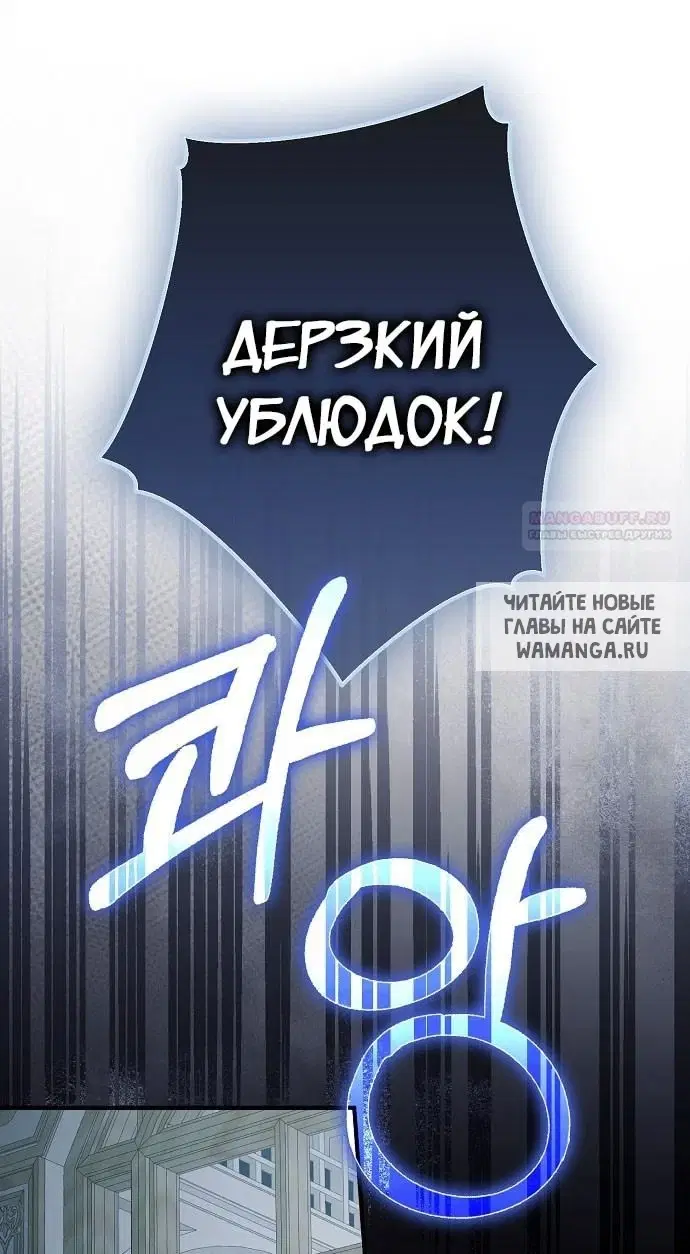 Page 50.000