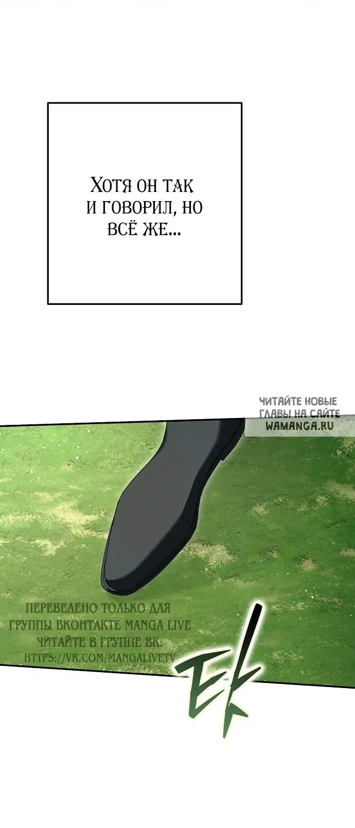 Page 50.000