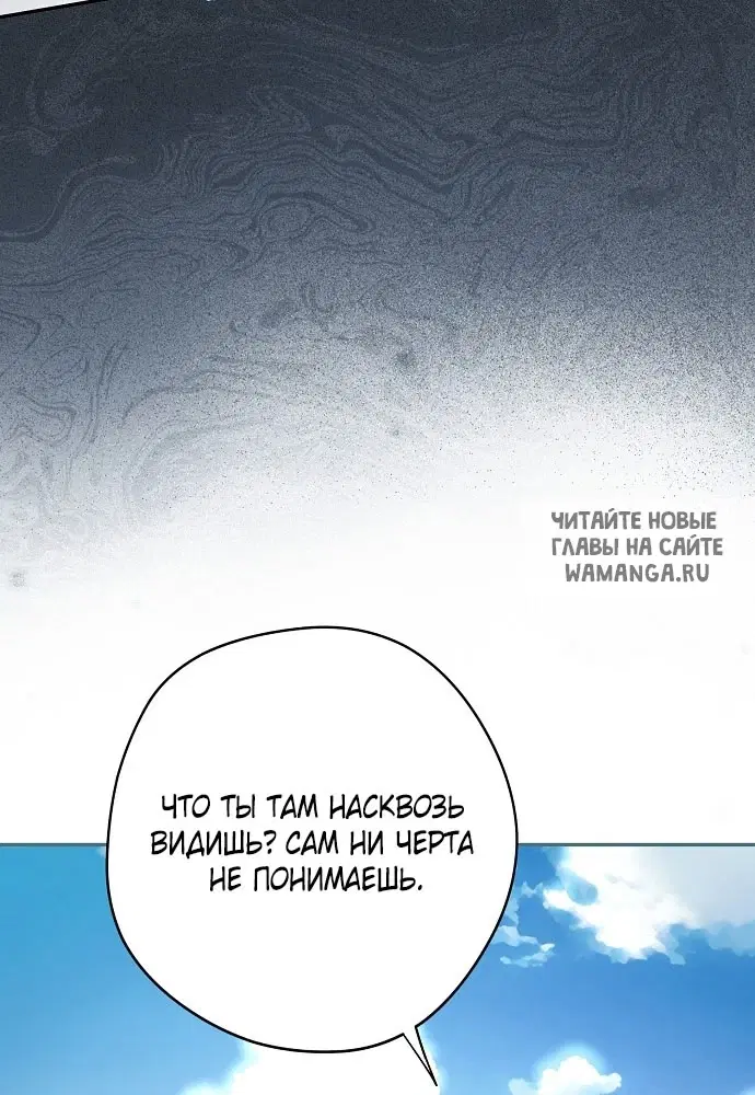 Page 51.000
