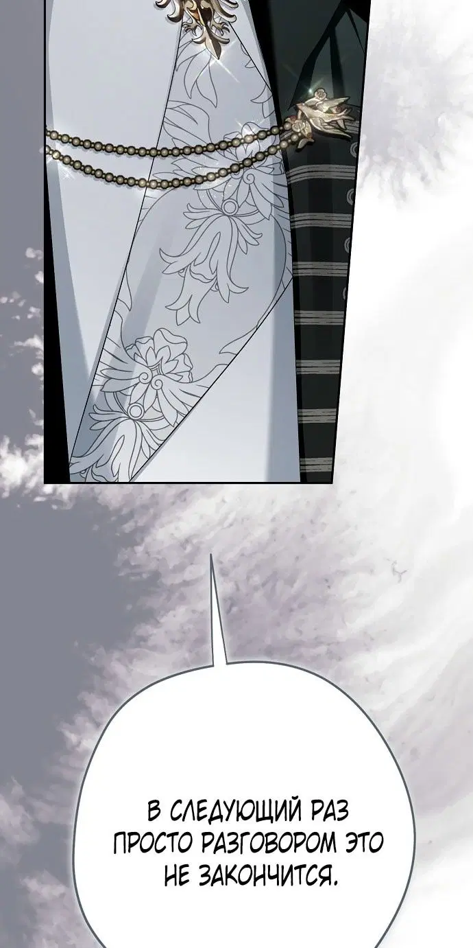 Page 51.000