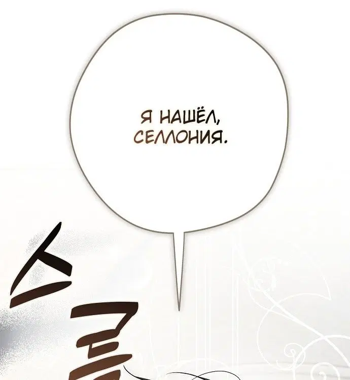 Page 51.000